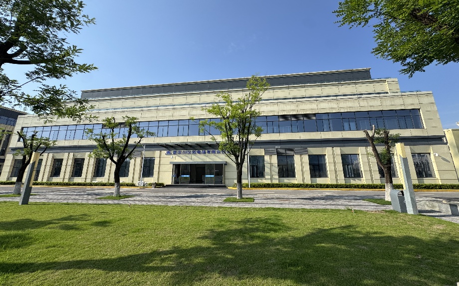 10微電路公司產(chǎn)業(yè)基地.jpg