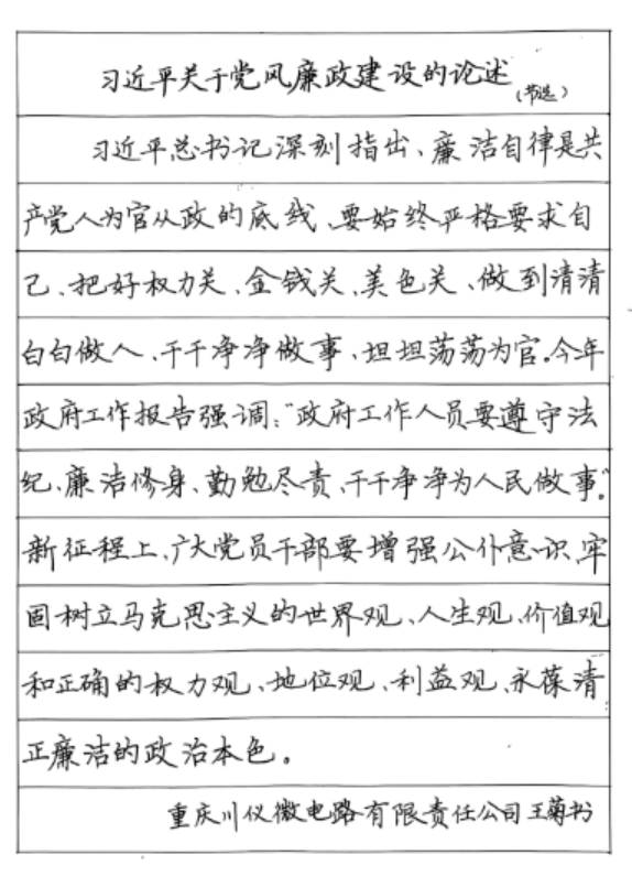 圖片7.png